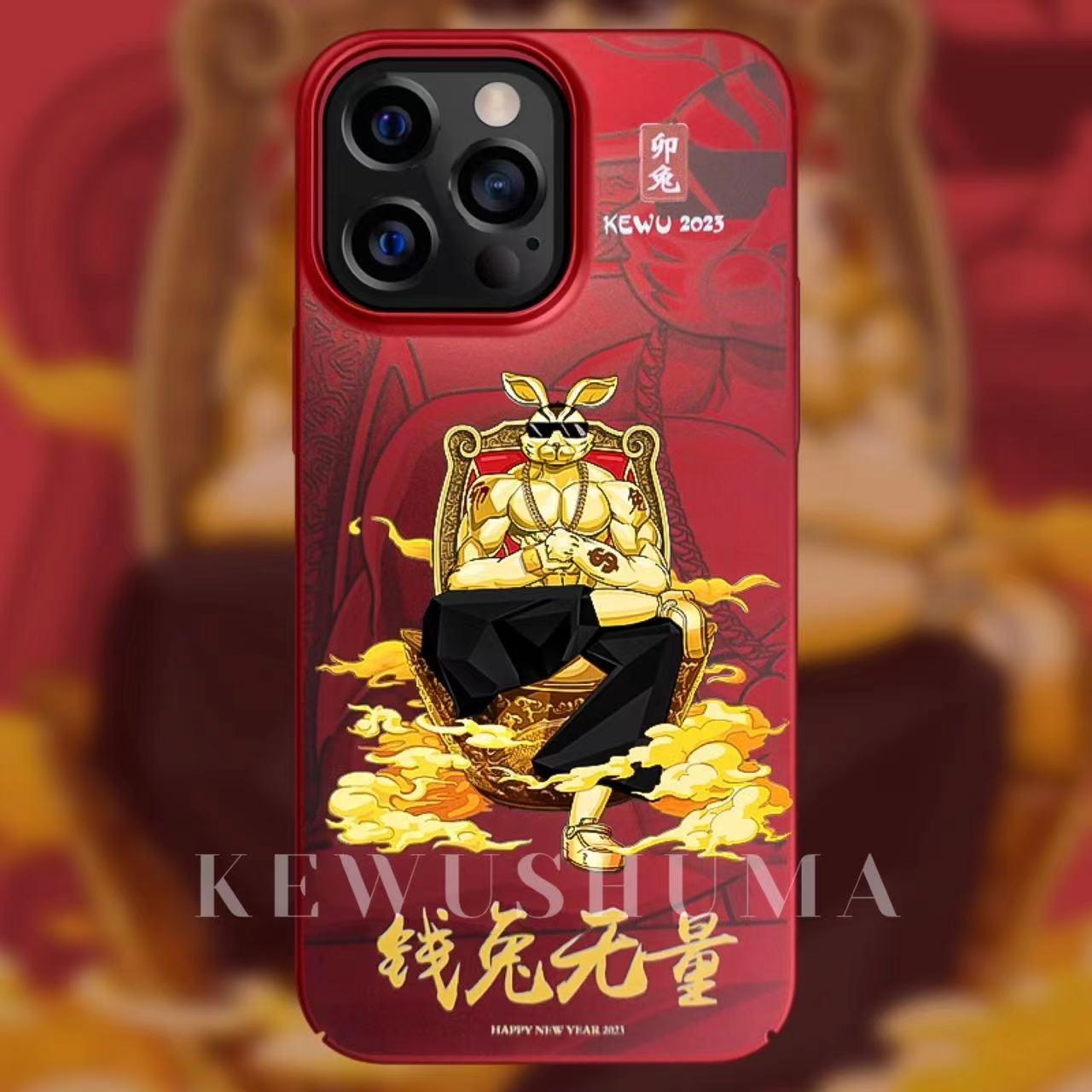 Gundam Phone Case