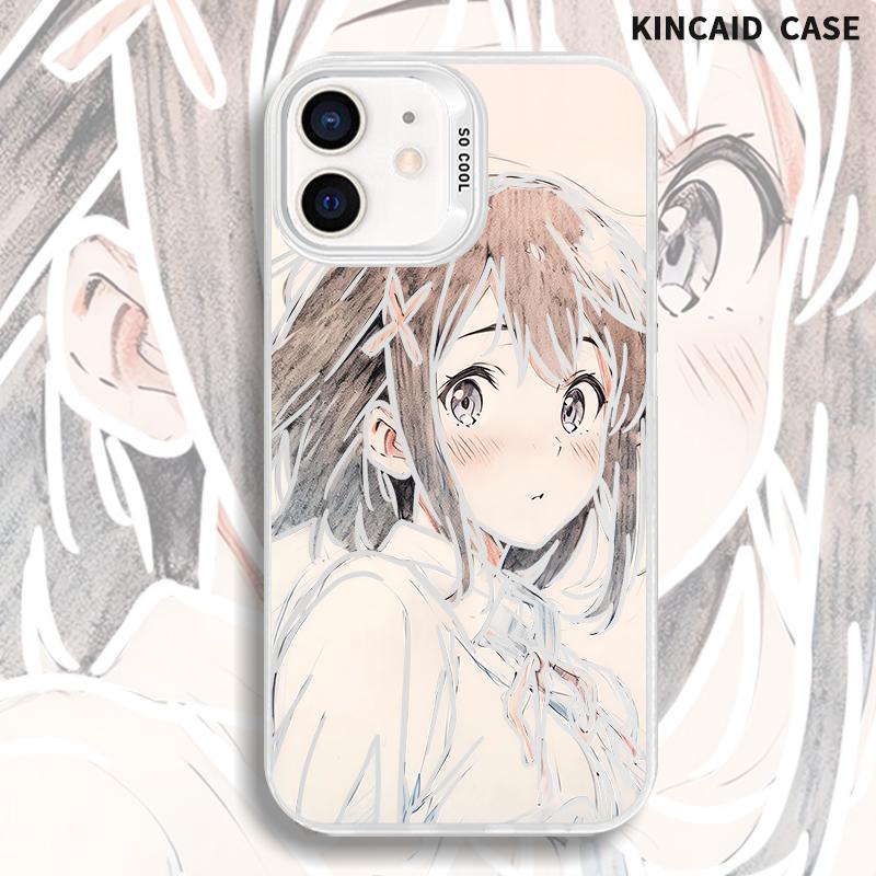 Your Name. Phone Case