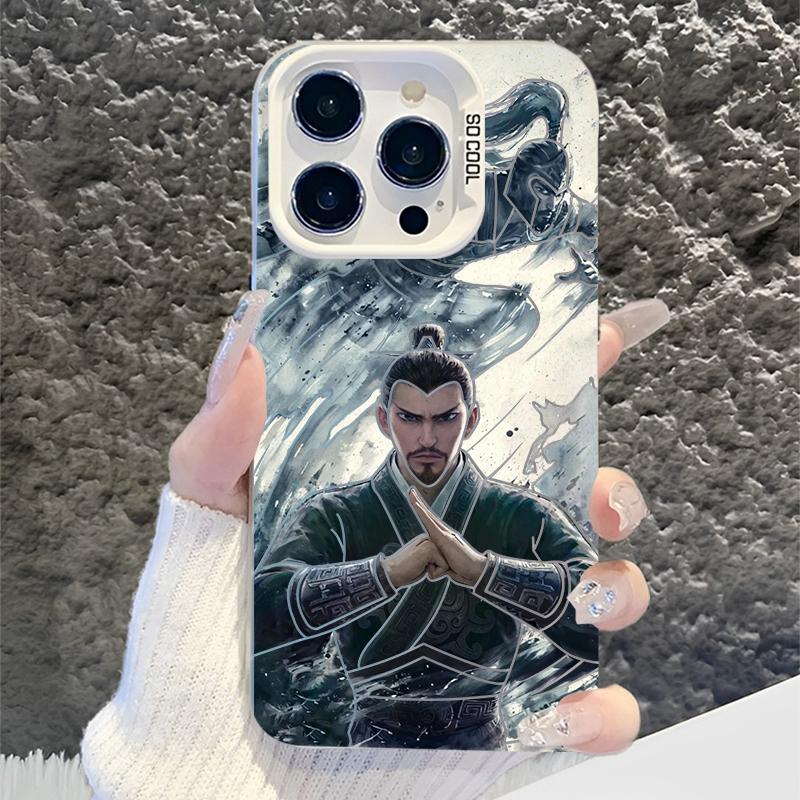 Nezha2 Phone Case