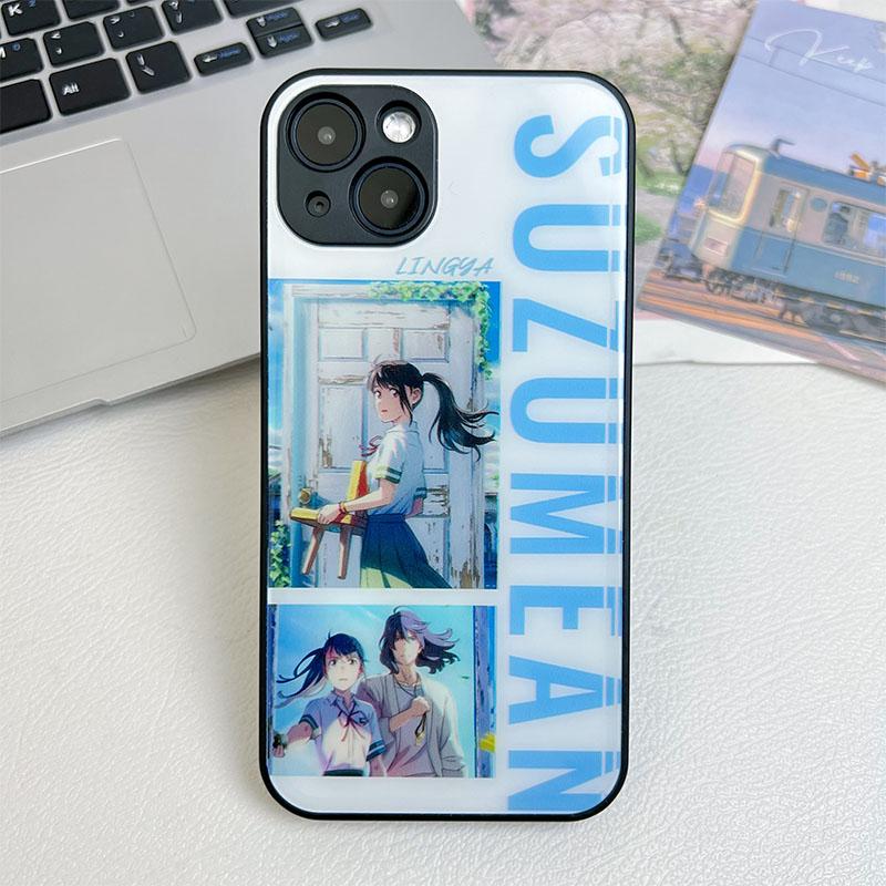 Your Name. Phone Case